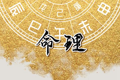 黄道吉日万年历大全_本月黄道吉日_2026全年黄道吉日