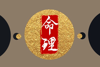 择日子,择吉日查询,择吉黄历