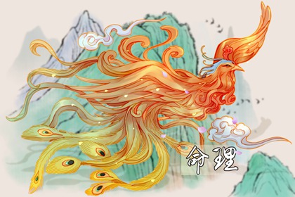 老黄历查询2026年 今天黄历是什么日子 今日黄历