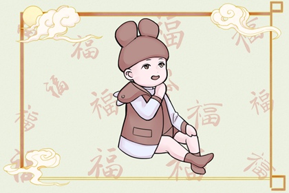 日历年黄历_老黄历黄道吉日查询_黄历年黄道吉日查询