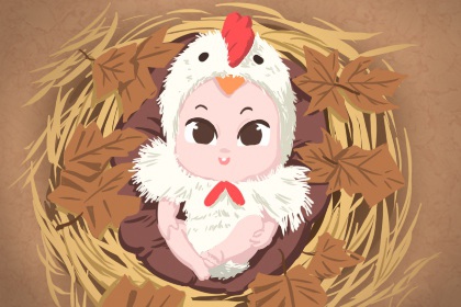择吉老皇历 开业择吉日 结婚择吉日
