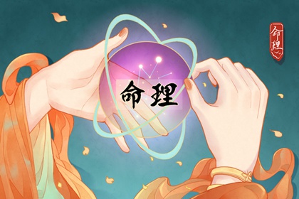 万年历 黄道吉日|节日万年历|带农历与黄历的万年历
