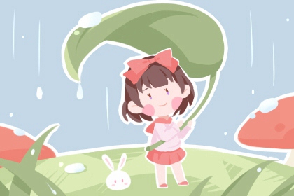 择吉老黄历皇历|择吉老黄历|开业择吉日