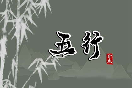 万年历黄历查询_年黄历吉日查询_老黄历算命