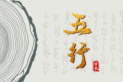 万年历老黄历查询表|万年历老黄历表查询|干支万年历
