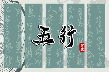 择吉老黄历皇历_老皇历万年历_皇历查询