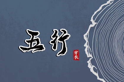日历全年黄道吉日,日历黄道吉日2026年,今日农历黄道吉日查询