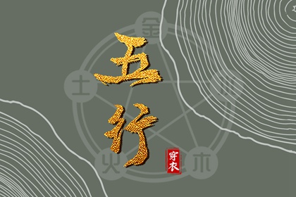 黄道吉日万年历大全_本月黄道吉日_2026全年黄道吉日