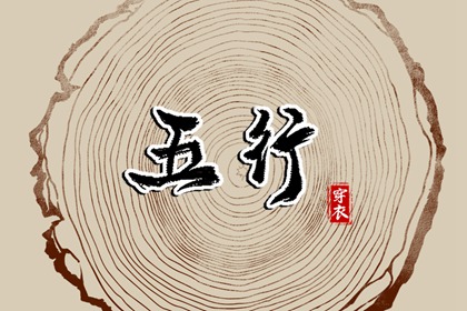 万年历日历_万年历 宜忌_汉典万年历