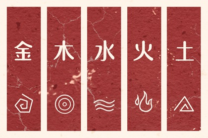 阴历日历_日历查询年黄道吉日_年日历表