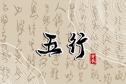 日历表黄道吉日万年历,老黄历年黄道吉日,本月黄道吉日