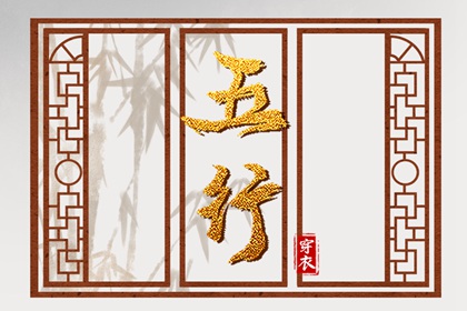 日历万年历|日历年老黄历|日历年黄道吉日